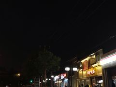 -龙湖星悦荟(颐和店)