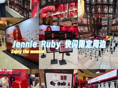 -港汇恒隆广场