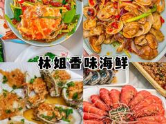 -三亚南山文化旅游区