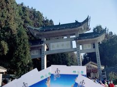 -南岳衡山风景名胜区