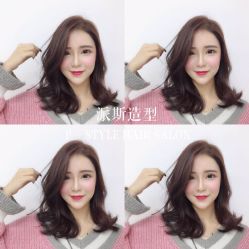 -P.STYLE派斯造型