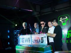 -牛班音乐学校(晶融汇购物中心店)