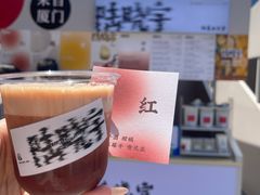 -沈阳铁西万象汇