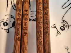 -柒號馆天津菜·八珍豆腐·牛窝骨
