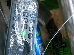 -中国广电歌华有线(西红门营业厅)