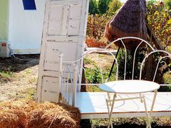 -安德鲁户外烧烤帐篷营地(马泉营店)