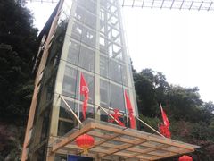 -宝晶宫旅游景区