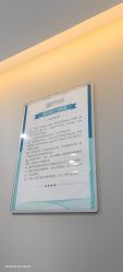 -杭州医巢医疗美容