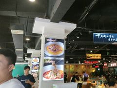 -老街鱼嘴巴(坡子街老店)