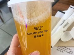 酷乐百香果-荀记肉夹馍(三八家乐福店)