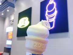 甜筒-DQ·蛋糕·冰淇淋(万象城店)