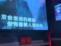 -星聚会KTV(外滩南京路旗舰店)