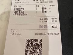 -卡朋西餐(较场西路店)