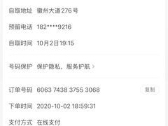 -嘎嘎鸭下巴·爆辣干锅(明教寺店)