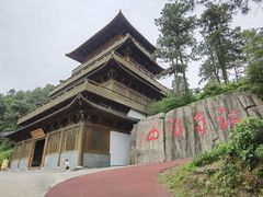 -敬亭山风景名胜区