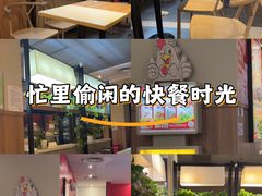 -肯德基(顺义光明大街店)