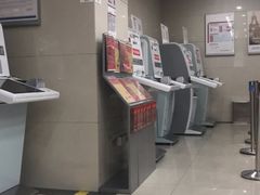 -中国工商银行(北京十里堡支行)