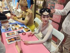 -交通银行前滩31演艺中心