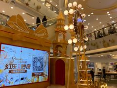 -银座mall(东直门店)