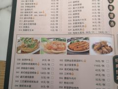 -多多旺港式茶餐厅(新区店)