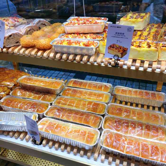 嘉利华(万州重百店)-"实惠又放心 只是希望开发一个外卖的 免得.