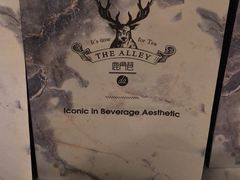 -THE ALLEY 鹿角巷(时代天街A馆店)