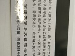 -宝德龙游泳健身