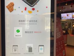 -肯德基(蓝桥店)