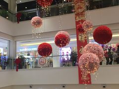 -百联临沂购物中心(临沂路店)