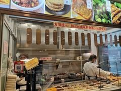 -功德林(南京西路店)