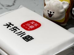 -关东小磨东北菜(漕河泾印象城店)