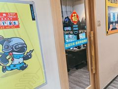 -网鱼网咖·电竞(中山友好广场店)