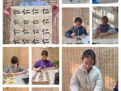 -利群海琴购物广场(商丘路店)