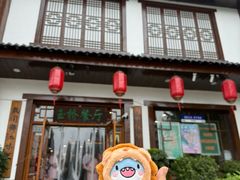 -玉桥餐厅(天坛店)