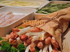 -色響火锅(恒隆广场店)
