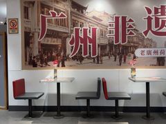 -72街荷叶饭(东方宝泰广场店)