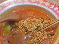 -福客麻辣烫·现炒麻辣香锅(印力中心店)