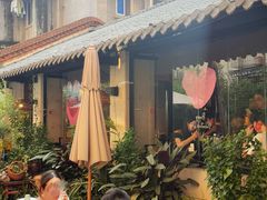 -贰醒·私房小院烧烤 (太古里店)