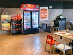 大堂-肯德基(中纬店)