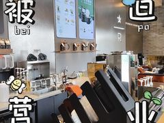 -星巴克臻选(北京前门大街店)