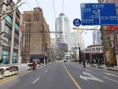 -王家沙点心店(南京西路总店)