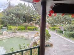 -大理地热国