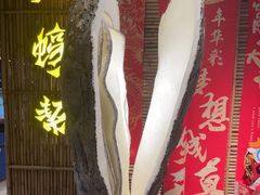 -烧蠔帮·湛江生蚝(茂南万达店)