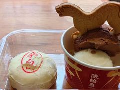 -陕拾叁-西安糕点(大雁塔店)