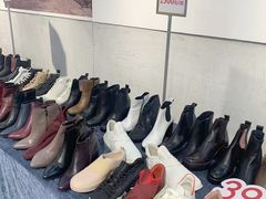 -伊势丹(现代城店)