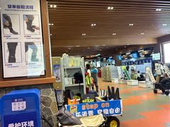 -广州热雪奇迹
