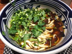 -老九圆山西面馆(CBD店)