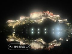 -宗角禄康公园