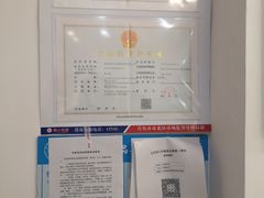 -美事客·面包·蛋糕·甜品(CBD店)