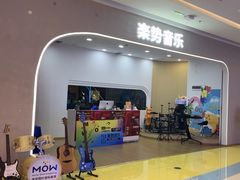 -龙湖成都上城天街